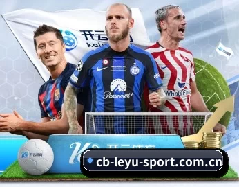cb-leyu-sport.com.cn的故事 - 体育资讯内容服务