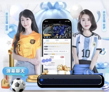 cb-leyu-sport.com.cn的故事 - 体育资讯内容服务