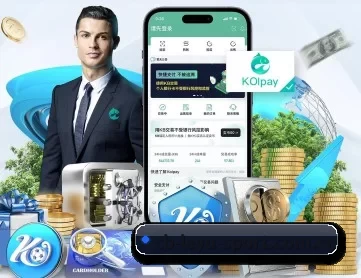 cb-leyu-sport.com.cn APP