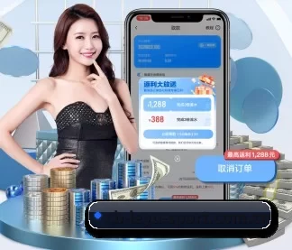 cb-leyu-sport.com.cn APP