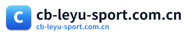 cb-leyu-sport.com.cn